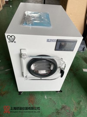 欣諭（yù）小（xiǎo）型實驗室凍（dòng）幹機XY-FD-L1A“服務”於南方科技大學​